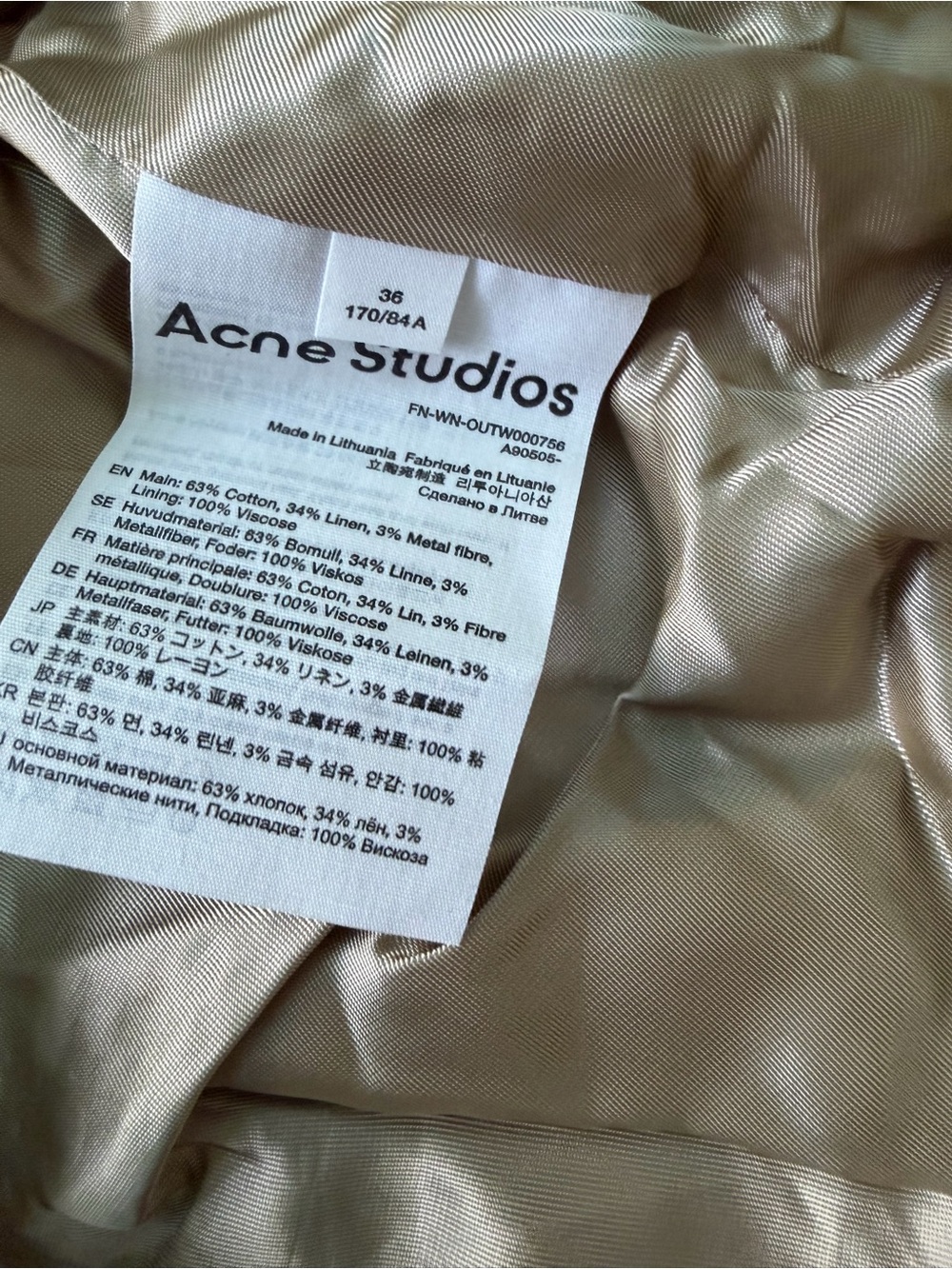 Acne Studios RUFFLE VELOUR JACKET MUD GREEN - Picture 4 of 7